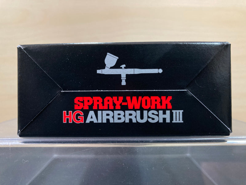 Spray-Work HG 0.3 mm Dual Action Airbrush III HG-III 74532