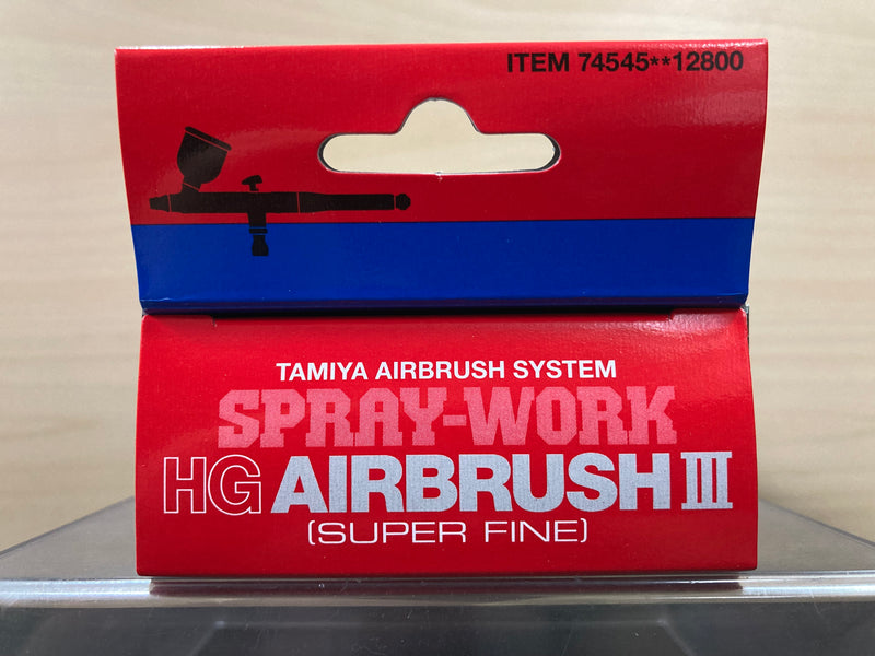 Spray-Work HG 0.2 mm Dual Action Airbrush III [Super Fine] 74545