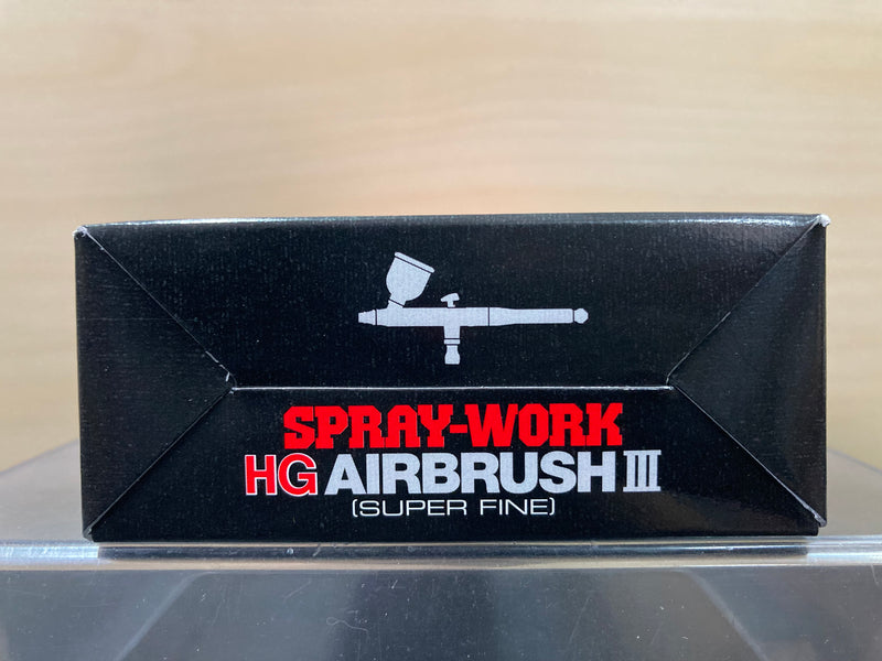 Spray-Work HG 0.2 mm Dual Action Airbrush III [Super Fine] 74545