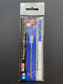 Spray-Work Airbrush Cleaning Brush (Standard) 74551