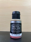 Metal Color - 金屬色彩 32 ml
