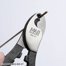 Wire Cutter 金屬線專用剪 小霸王銅銅棒剪 MH-07