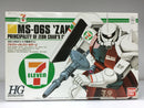 Bandai x 7 Eleven HG 1/144 MS-06S Zaku II