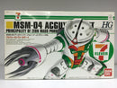 Bandai x 7 Eleven HG 1/144 MSM-04 Acguy Ver. GFT