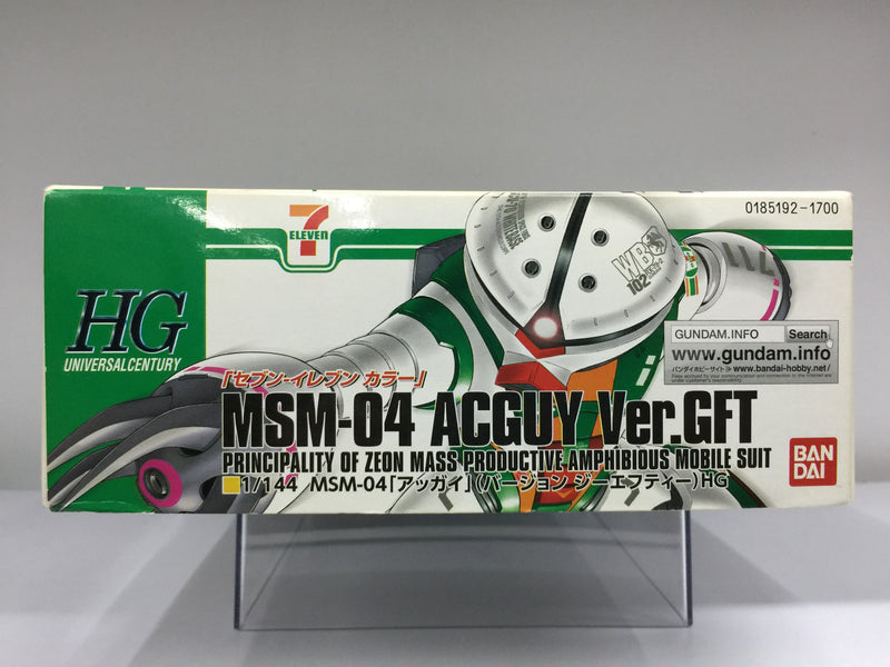Bandai x 7 Eleven HG 1/144 MSM-04 Acguy Ver. GFT