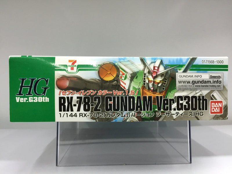 Bandai x 7 Eleven HG 1/144 RX-78-2 Gundam Version 1.5 Ver.G30th