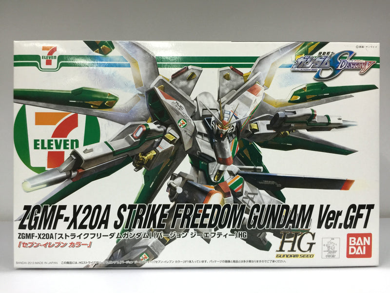 Bandai x 7 Eleven HG 1/144 ZGMF-X20A Strike Freedom Gundam Ver. GFT