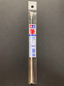 Modeling Brush Basic ~ Assorted Bristles 混合毛