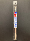 Modeling Brush Basic ~ Assorted Bristles 混合毛