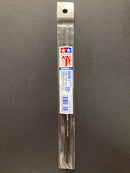 Modeling Brush Basic ~ Assorted Bristles 混合毛