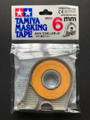 Masking Tape with Dispenser Cutter 6 - 18 mm 分色遮蓋膠帶 膠紙 (含膠台)
