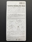 Modeling Wax with Applicator 保護蠟