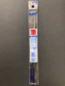 Modeling Brush High Finish HF ~ Resin Bristles 樹脂毛筆