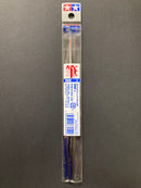 Modeling Brush High Finish HF ~ Resin Bristles 樹脂毛筆