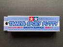 Epoxy Putty (Smooth Surface) 雙劑造型AB補土 (高密度)