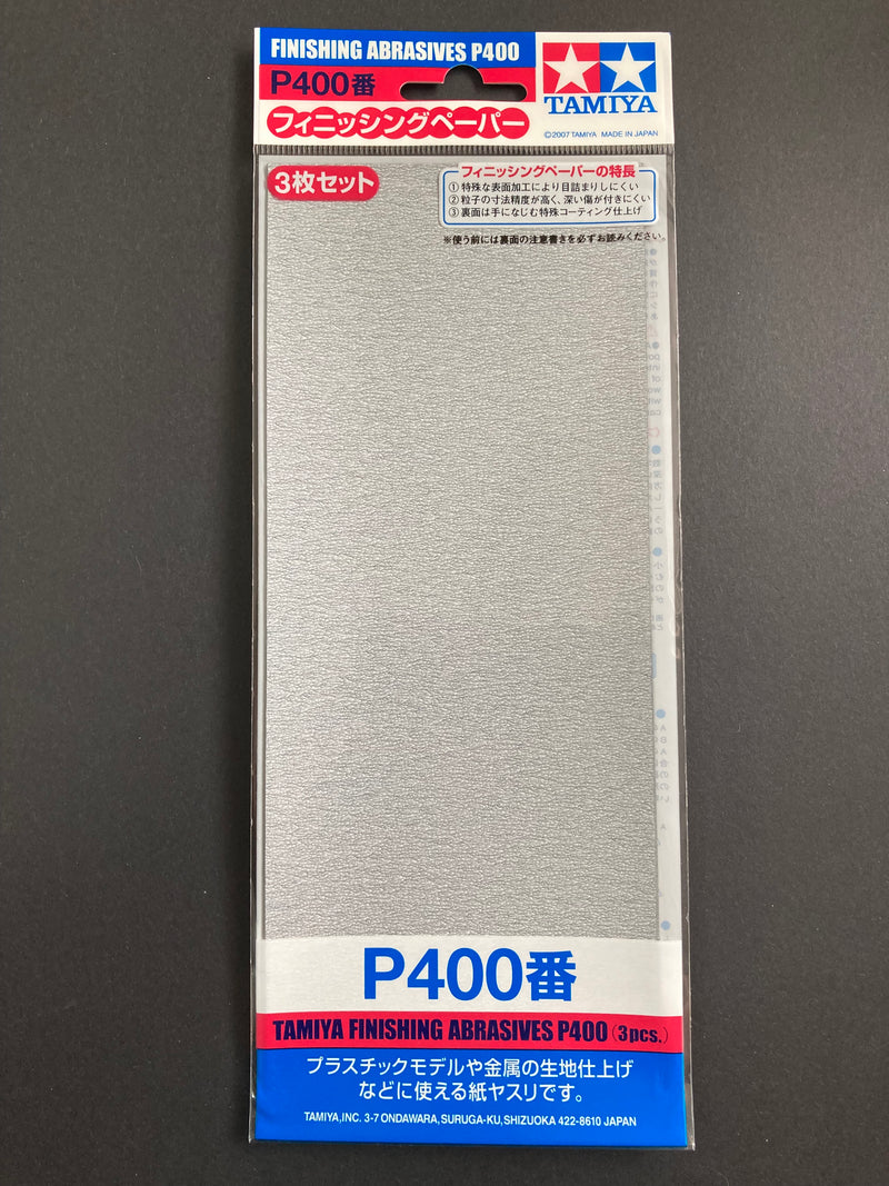 Finishing Abrasives P180 - P2000 模型專用打磨水砂紙 (3 pcs.)