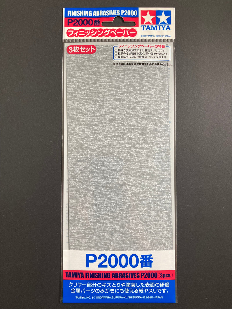 Finishing Abrasives P180 - P2000 模型專用打磨水砂紙 (3 pcs.)