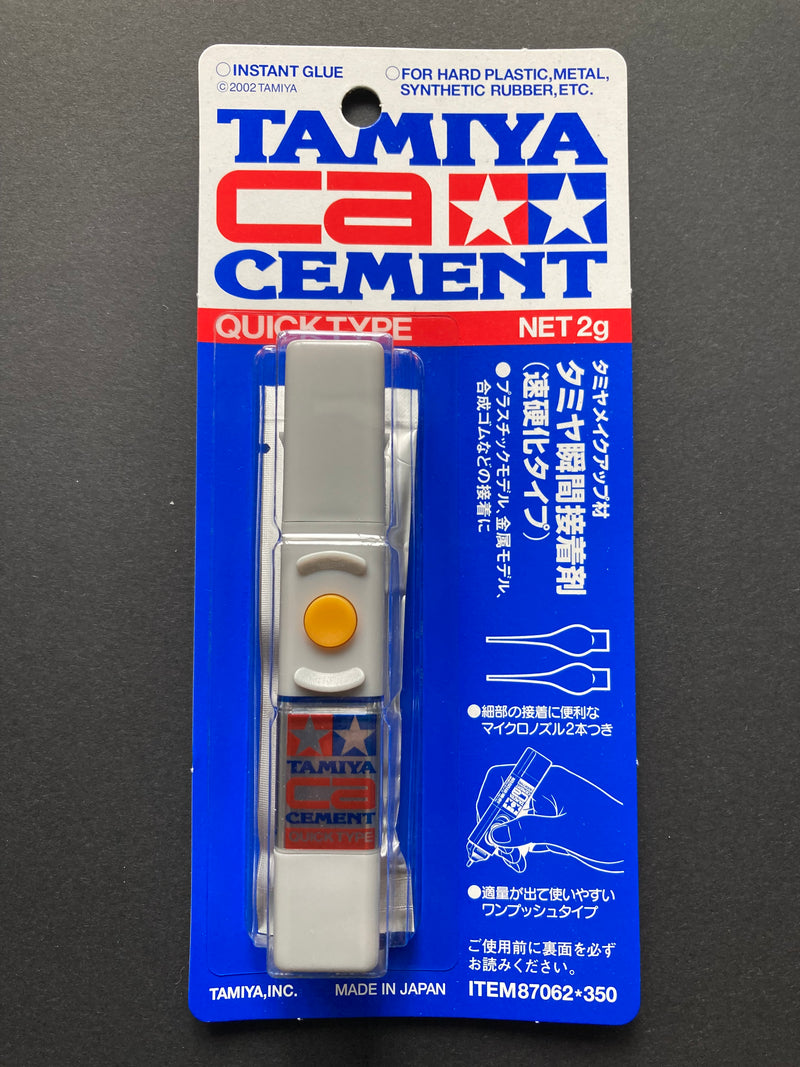 CA Cement (Quick Type) 新式瞬間接著劑 黏著劑 瞬間膠 (快速硬化)