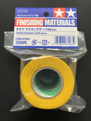 Masking Tape 40 mm 分色遮蓋膠帶 膠紙 [第一代]