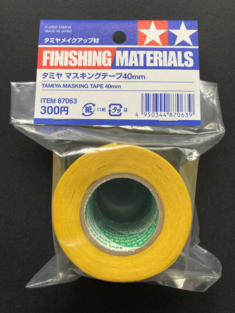 Masking Tape 40 mm 分色遮蓋膠帶 膠紙
