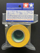 Masking Tape 40 mm 分色遮蓋膠帶 膠紙 [第一代]