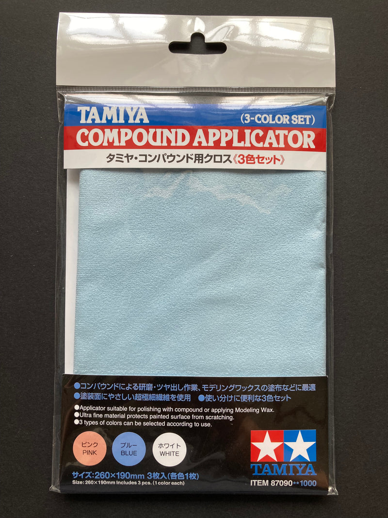 Polishing Compound Applicator (3-Color Set) 超極細纖維布組合套裝