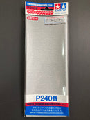 Finishing Abrasives P180 - P2000 模型專用打磨水砂紙 (3 pcs.)