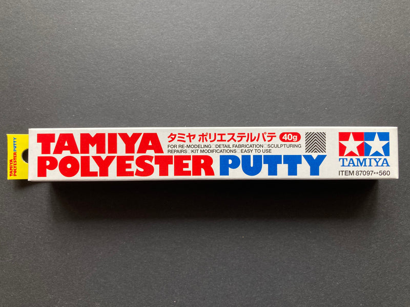 Polyester Putty 速乾硬化混合式聚酯畢地補土 (40 g)