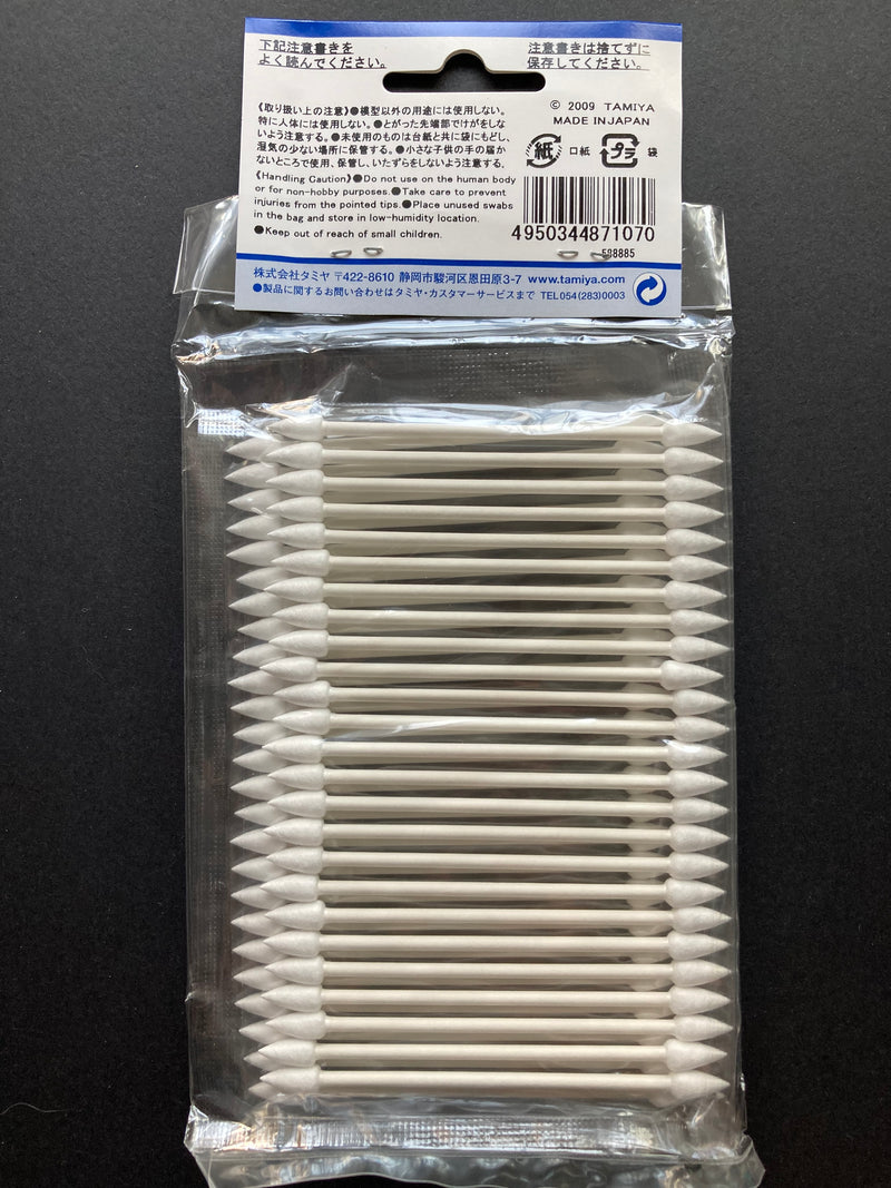 Craft Cotton Swab (Triangular, Medium, 50 pcs.)