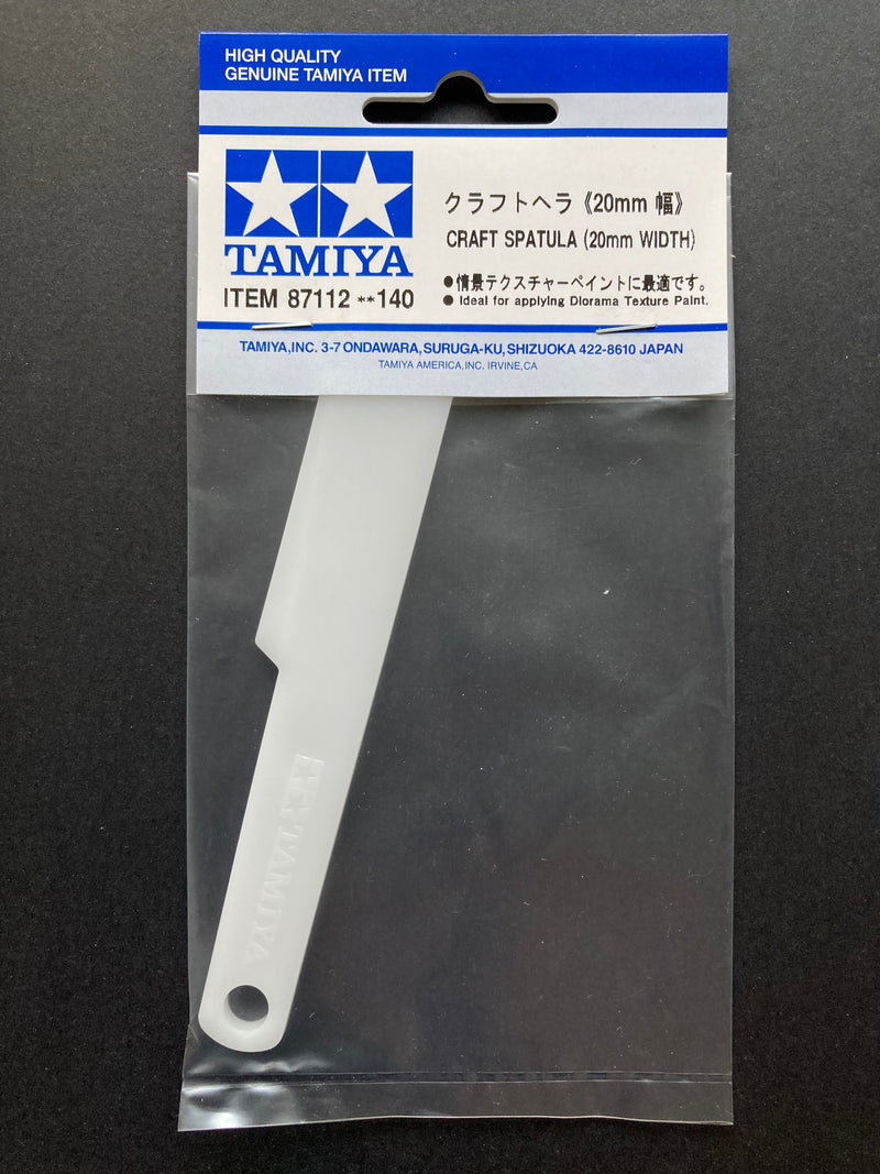 Craft Spatula 塗料刮刀 (20 mm width)