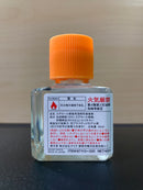 Limonene Cement 橘子香味 膠水 接著劑 (40 ml)