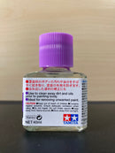 Polycarbonate Body Cleaner 透明車殼專用前置作業清潔及塗料除漆劑 (40 ml)