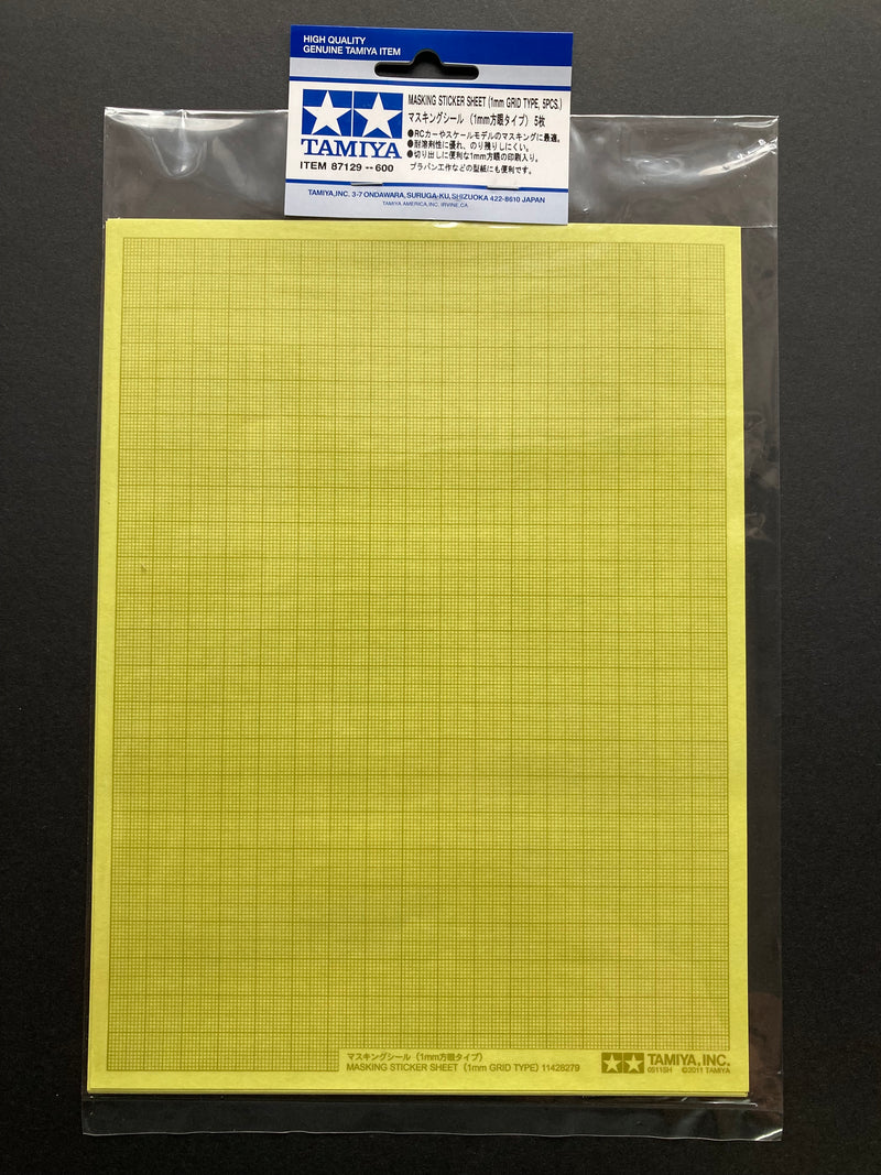 Masking Sticker Sheet 大面積分色遮蓋膠帶紙 (1 mm Grid Type, 5 pcs.)