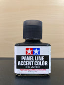 Panel Line Accent Color 入墨線液 滲線液 漬洗液 (40 ml)