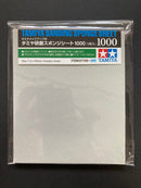 Sanding Sponge Sheet 研磨海綿砂紙研磨片