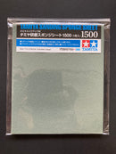 Sanding Sponge Sheet 研磨海綿砂紙研磨片