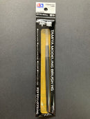 Modeling Flat Brush High Grade HG I ~ Horse Hair Bristles 馬毛平筆