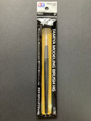 Modeling Flat Brush High Grade HG I ~ Horse Hair Bristles 馬毛平筆