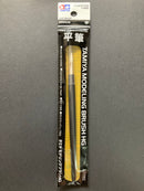 Modeling Flat Brush High Grade HG I ~ Horse Hair Bristles 馬毛平筆