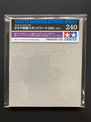 Sanding Sponge Sheet 研磨海綿砂紙研磨片