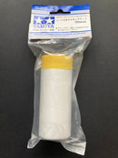 Masking Tape with Plastic Sheeting 150 & 550 mm 分色遮蓋膠帶 膠紙 附透明防塵套 (大面積噴漆用)