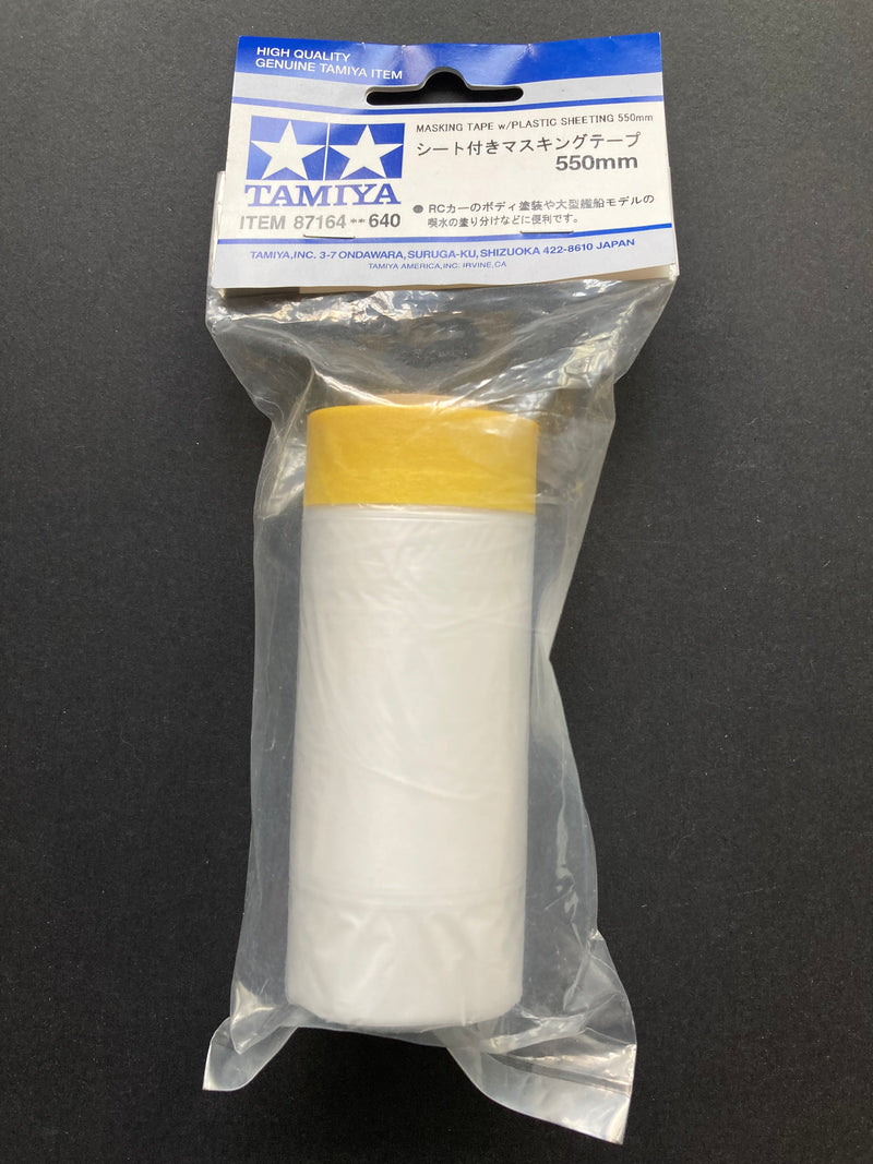 Masking Tape with Plastic Sheeting 150 & 550 mm 分色遮蓋膠帶 膠紙 附透明防塵套 (大面積噴漆用)