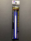 Modeling Pointed Brush Pro II ~ Kolinsky Sable Bristles 貂鼠毛面相筆