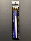 Modeling Pointed Brush Pro II ~ Kolinsky Sable Bristles 貂鼠毛面相筆