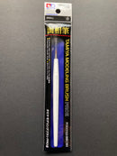 Modeling Pointed Brush Pro II ~ Kolinsky Sable Bristles 貂鼠毛面相筆