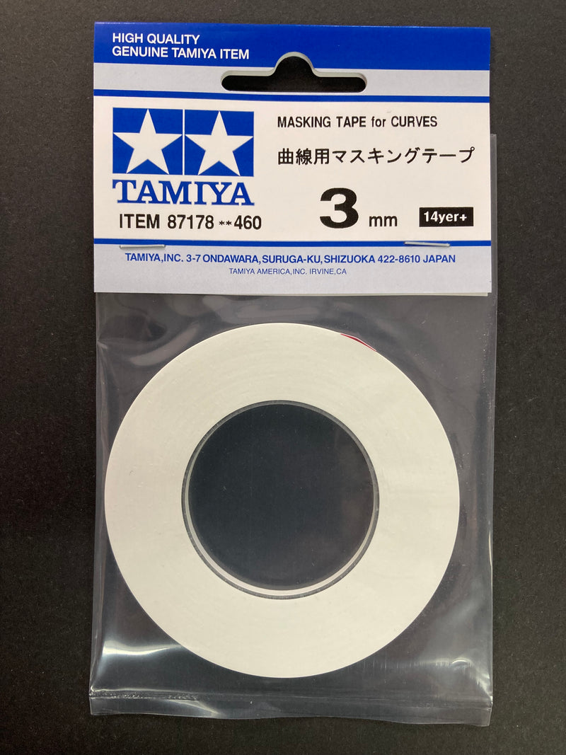 Masking Tape for Curves 2 - 12 mm 分色遮蓋膠帶 膠紙 (有彈性可彎曲)