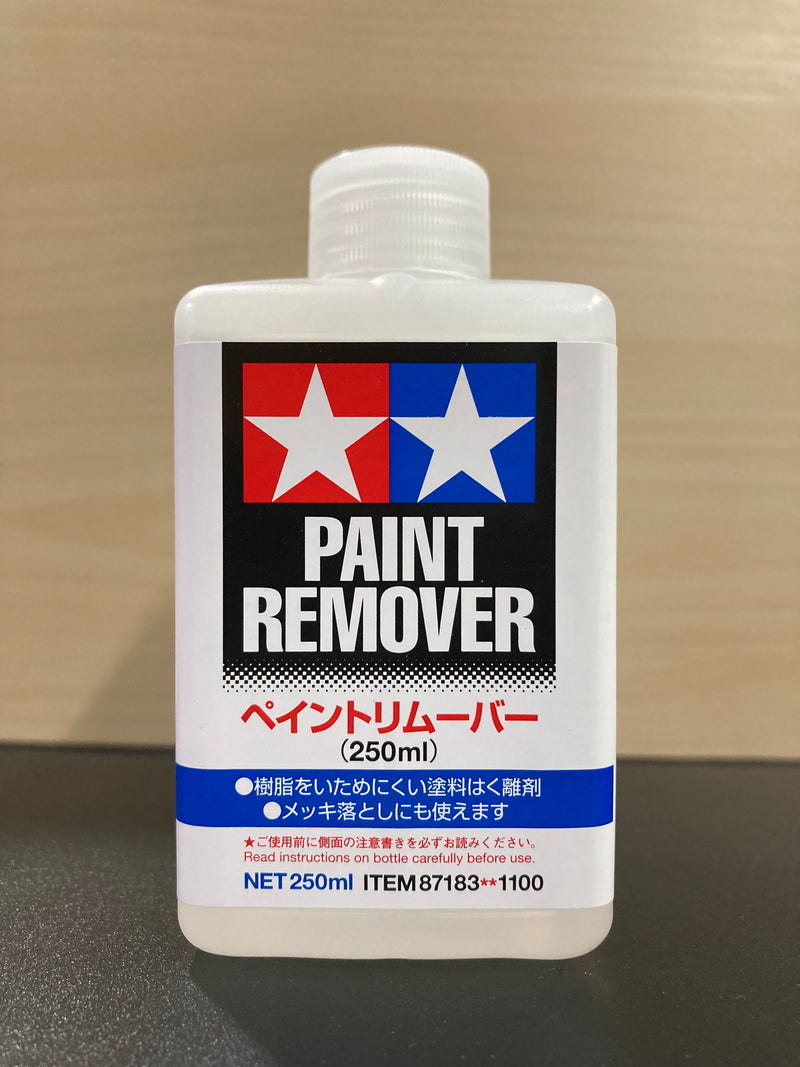 Cleaner, Thinner & Paint Remover 溶劑/稀釋劑/稀釋液/脫漆液 (250 ml)