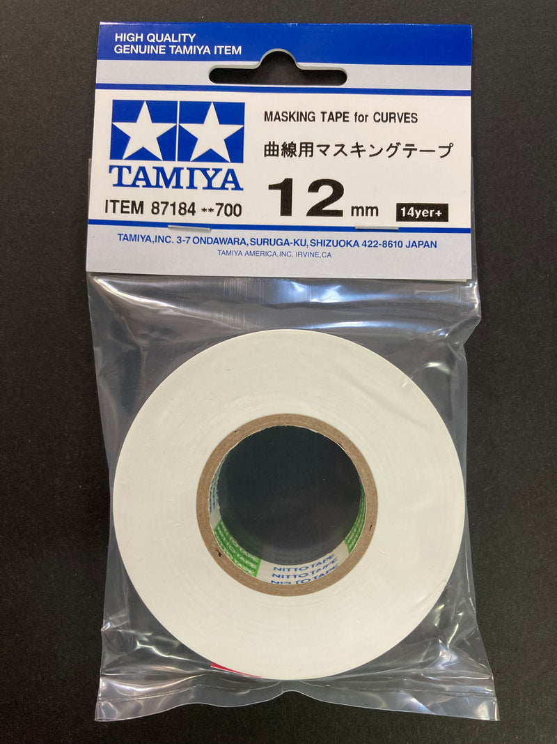 Masking Tape for Curves 2 - 12 mm 分色遮蓋膠帶 膠紙 (有彈性可彎曲)