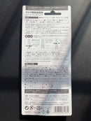 CA Cement (Easy Sanding) 瞬間接著劑 黏著劑 瞬間膠 (易打磨 - 間隙專用)