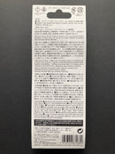 Multipurpose Cement (Clear) 多用途透明低黏性接著劑 [透明件 & 電鍍件最適] (20 g)